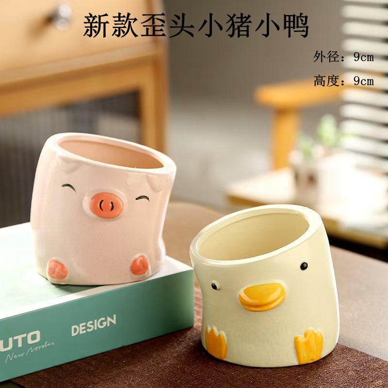 新款歪头小猪小鸭-主图