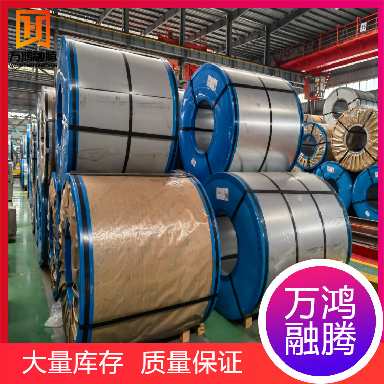 供应镀铝板浦项SA1D覆膜镀铝锌板厚度 0.5MM 烤箱专用敷铝板