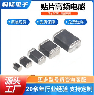 �L�A�NƬ늸�PESD0402 V05 P03-30�n ����&plusmn;5%�B�Ӹ��l늸�