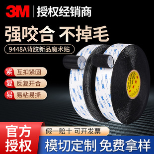 3mħ�g�N�_�|�T��������ճ�����z3M��ĸ�����ճ�ێ������ħ�g�N