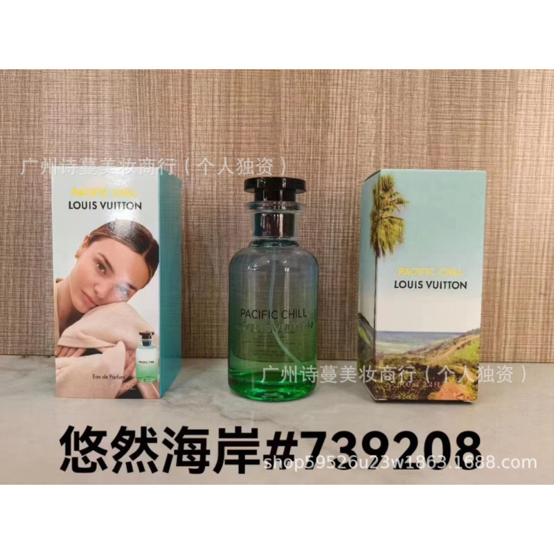 Polvo de perfume formal encuentro púrpura encuentro verdadero yo agua de libertad tierra azul napoleón pecado amor hombre 100ml image 126