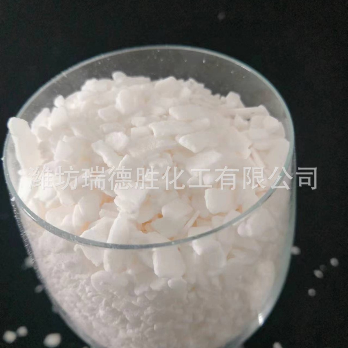 无水氯化钙刺球颗粒厂94含量制冷剂干燥剂粉末粉状