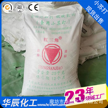 ԴStʳСK ̼c bRȫă