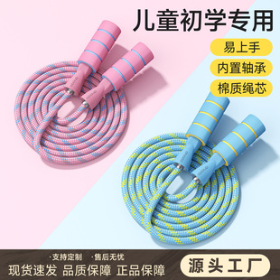 �L�K�L���KС�W����ͯ���˸������K��ĥLP-24�S���pɫ�������K