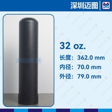 32��˾ ���ٿ�ʽ�zͲ��Ͳ����c�z�C�c�z���b�m��Semco�νM���zͲ