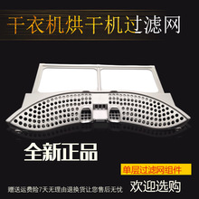 �m��С���CTH100VH89WT��əCTH100-H68WY�^�V�W�M���T�i