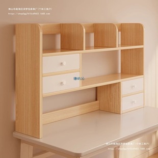 [书架桌面置物架学生简易置物架多层架子办公室卧室桌上小型收纳架]