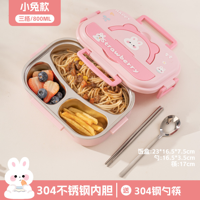 Lovely 304 acero inoxidable dividido caja de almuerzo de aislamiento térmico estudiantes de escuela primaria oficina sellado caja de almuerzo caja