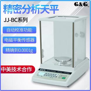 JJ224bc�p����ƽ�S��ֱ�l 220g 0.1mg���a�f��λ��ƽ�� 1̨����