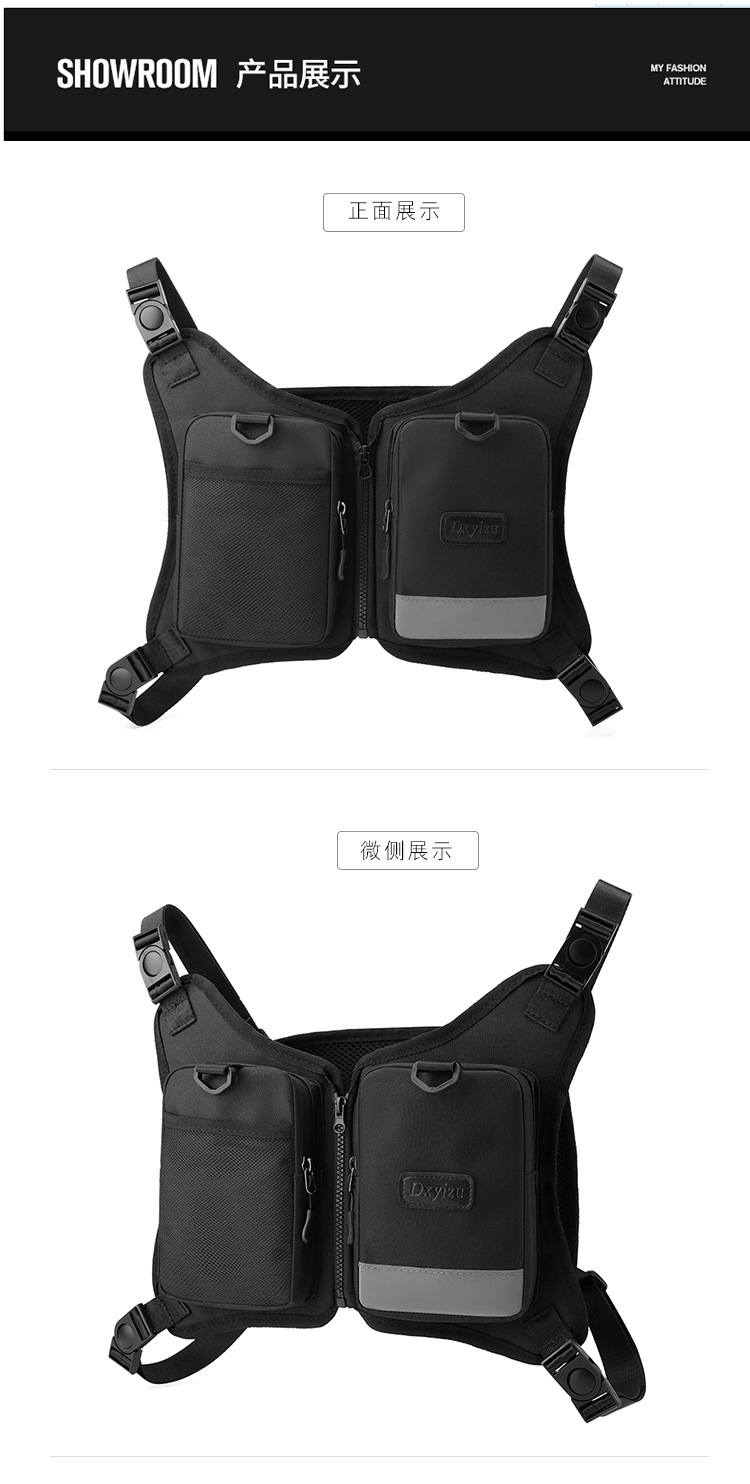 Vest bag, multi-functional outdoor tactical bag, 18-liter backpack, outdoor travel bag, cycling bag, work bag, fitness bag undefined