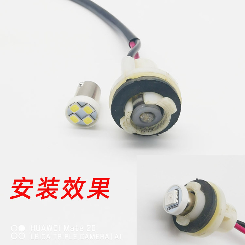 Car Led Bulb Small Plug-In T8.5 Ba9S 12V24 Volt Car Truck Reading Light Instrument Panel Light