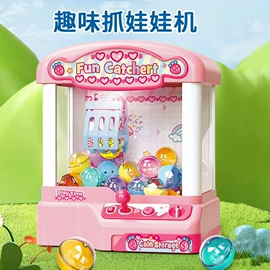 棋牌/桌游;遥控车;其他益智玩具