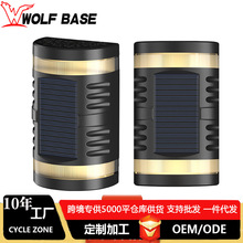 户外庭墙壁灯太阳能上下发光壁灯led防水围墙壁灯路灯照明灯灯