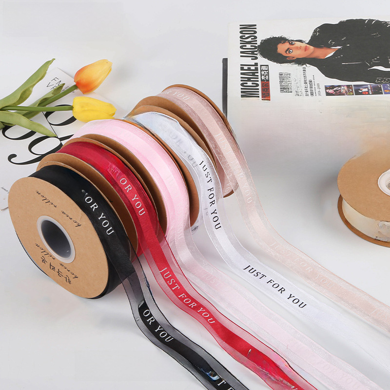 2.5cm birthday cake box ribbon packaging decoration satin ribbon DIY ribbon flowers floral ribbon weaving ribbon