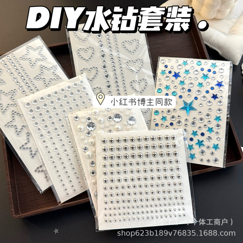 High-value love star rhinestone sticker hand account diy decoration girl heart bow 3d rhinestone sticker face sticker High-value love star rhinestone sticker hand account diy decoration girl heart bow 3d rhinestone sticker face sticker