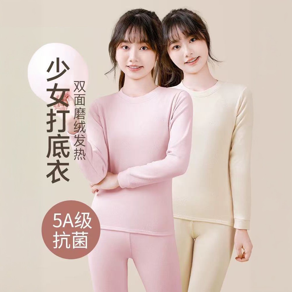 Thermal underwear