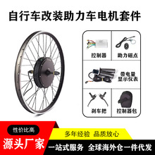 ɽ늄܇oˢoX݆ݞ늙C48V1000Wb׼