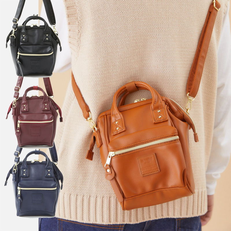 Japanese Mini Lotte Bag PU Crossbody Bag Leather Shoulder Bag Women's Large Opening Crossbody Bag Shopping
