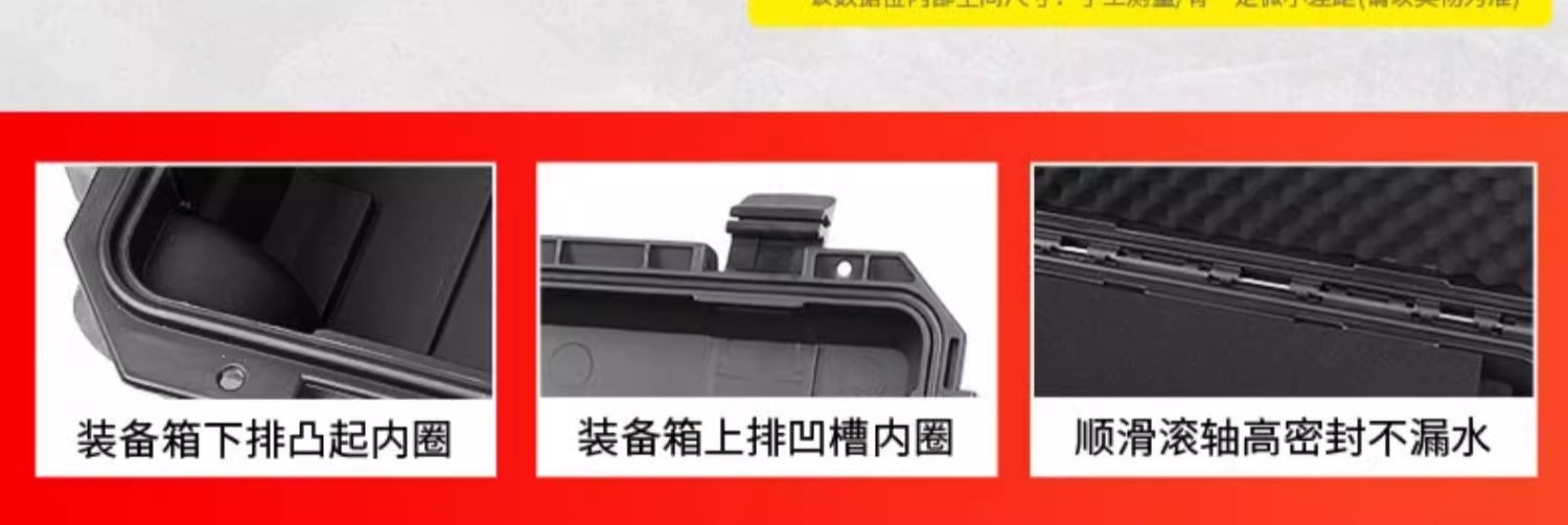 Roof Box, Roof Equipment Box, Roof Luggage Box, Large Capacity Storage Box, Outdoor Waterproof Off-Road Vehicle Roof Expansion Box