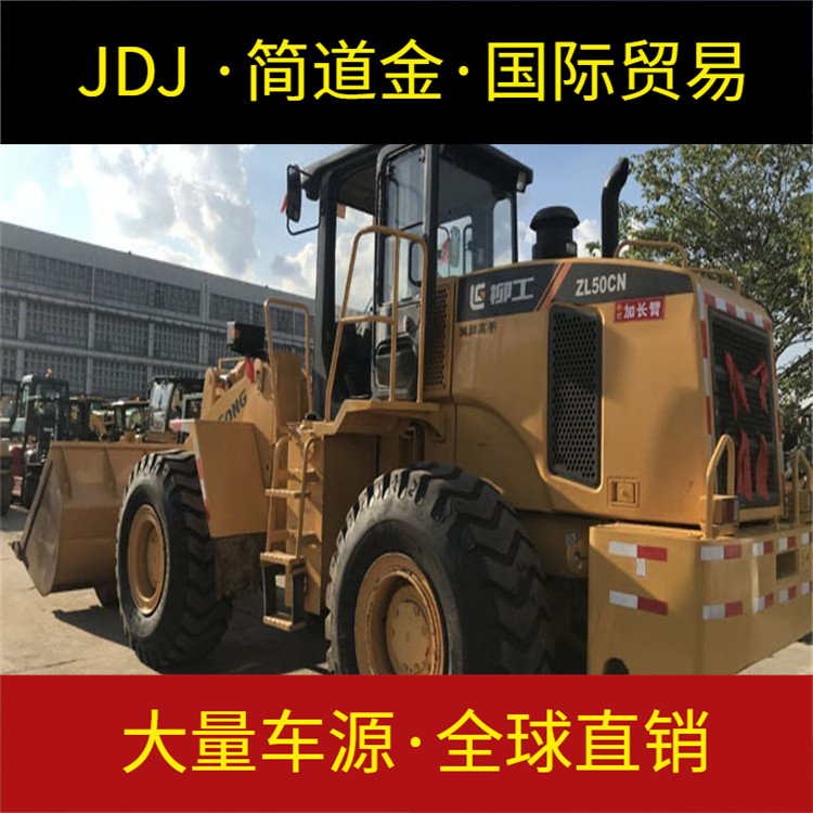 黔西50铲车二手,龙工855临工953装载机个人