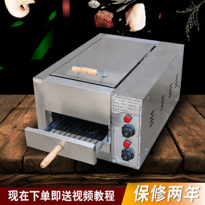 Horno eléctrico comercial, estufas de pollo de carne de Lao Tongguan, estufas eléctricas de burro, estufas de pastel, estufas de pollo de pollo Baoji