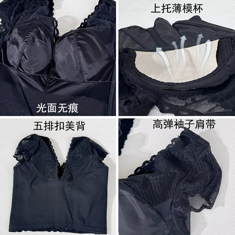 Корсетное женское формущее bodysuit с поддержкой push-up и элегантным кружевным дизайном для ежедневного комфорта