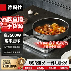 炊事设备;休闲食品加工;食品杀菌设备