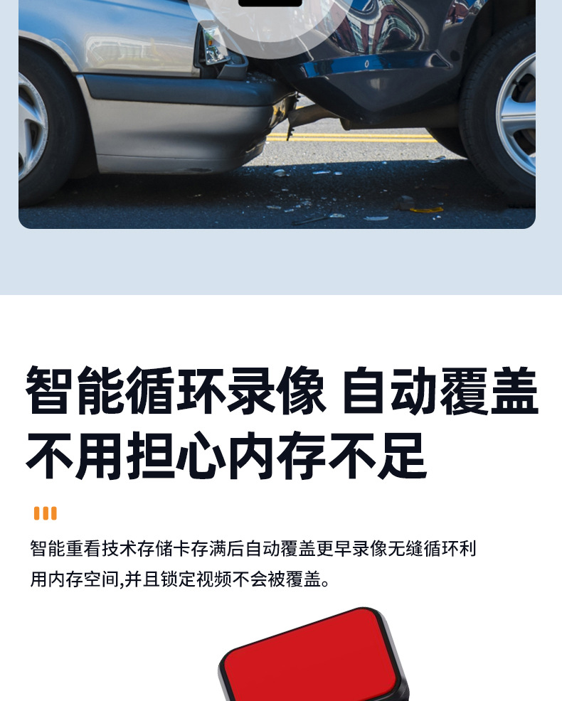 1080P HD Mini Dashcam with Night Vision Enhancement for Parking Monitoring in Car