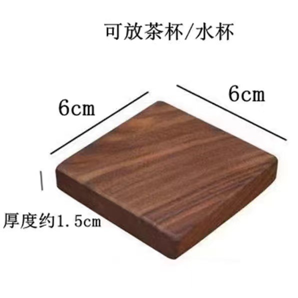 정사각형 6*6*1.5