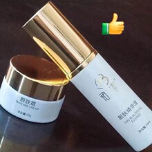 铂伊斯靓肤组合打造素颜灯泡肌美容院护肤品源头工厂