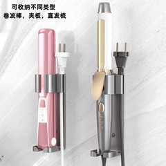 Curling iron storage rack bathroom punch-free wall-mounted electric plywood storage rack bracket cross-border hair straightening comb hanger