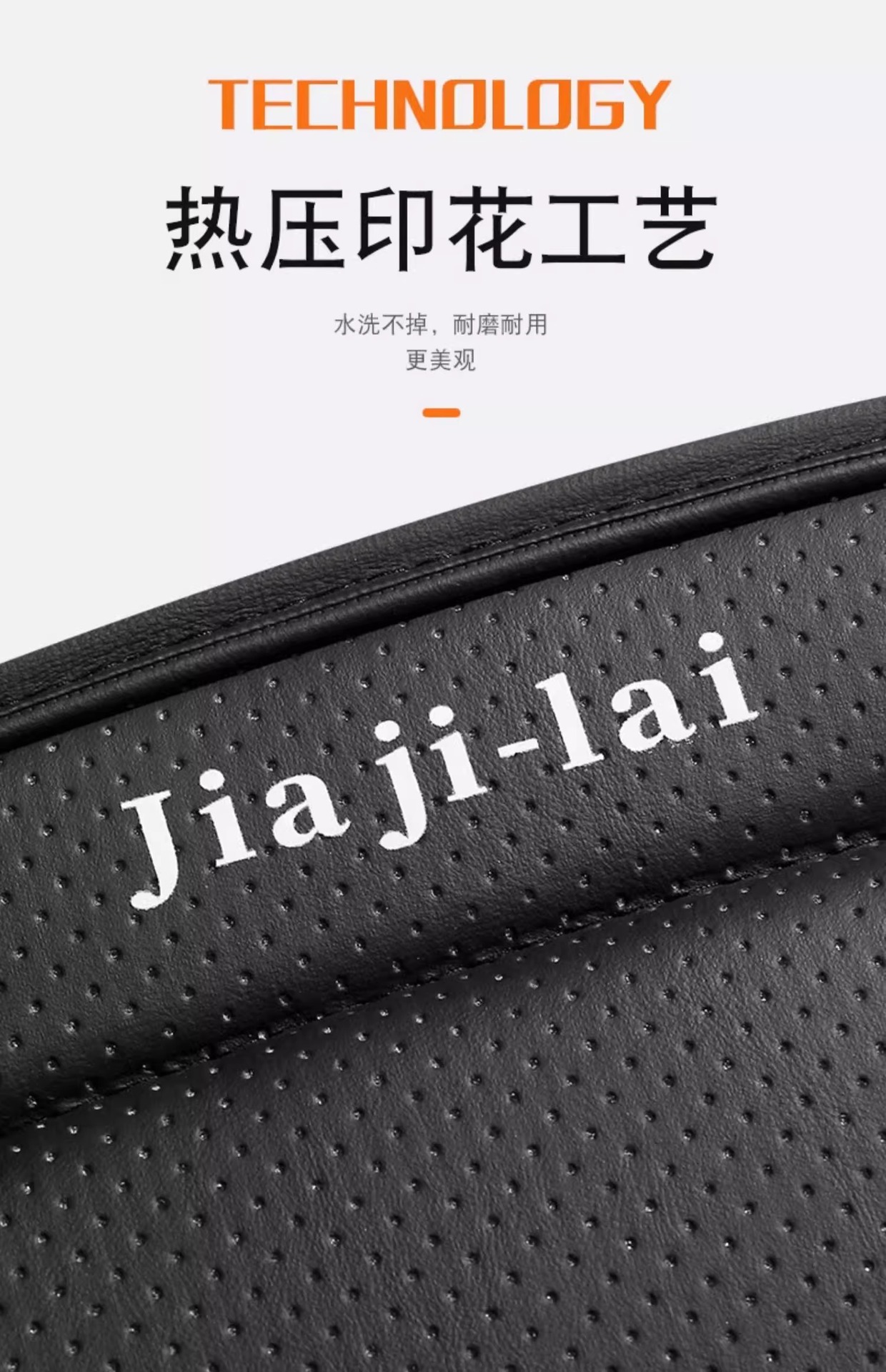 Car seat cushion four seasons universal main and co-pilot ventilated seat cushion memory foam cushion booster seat cushion waist support fart cushion