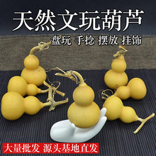 С���J�����ְѼ����펧���^��Ȼ��Ʒ�P���������ĳǻ���ֱ�l