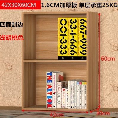 新製品、注文可能な木製キャビネット、ドア付き家庭用本棚、本棚、自由に組み合わせることができる収納グリッドキャビネット、収納キャビネットディスプレイ|undefined
