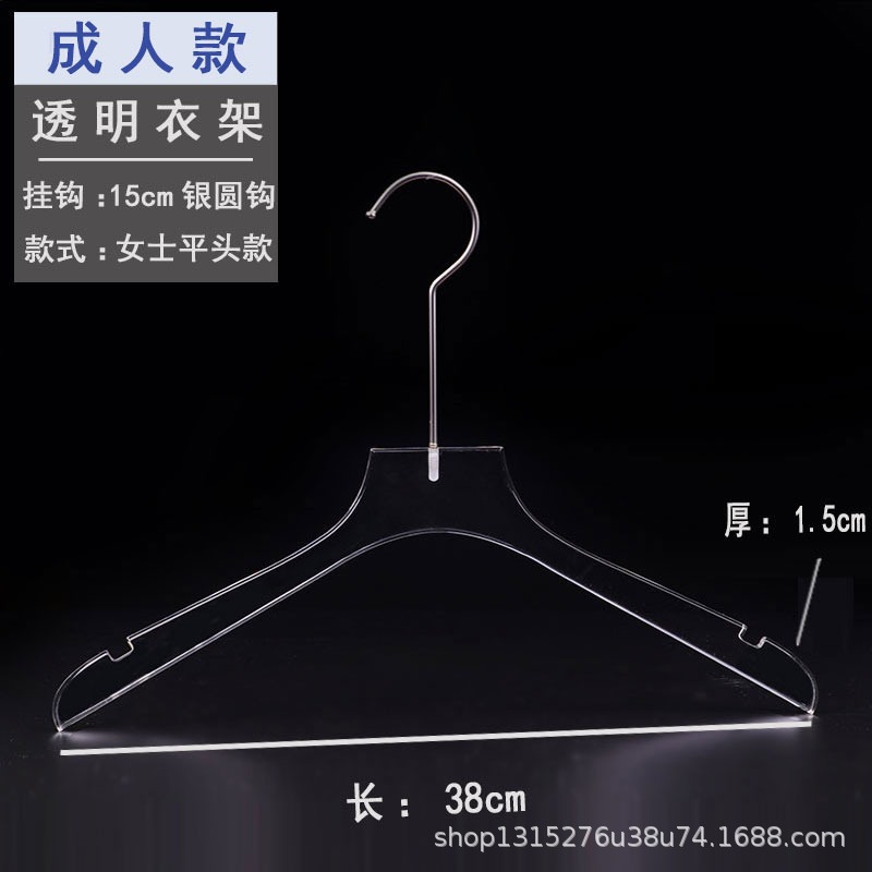 sku9_9.透明平头1.5【15银钩】.jpg