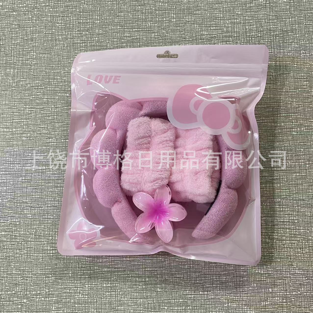 Juego de Diadema de Nube Set de 3 Piezas Tela para Lavado de Cara