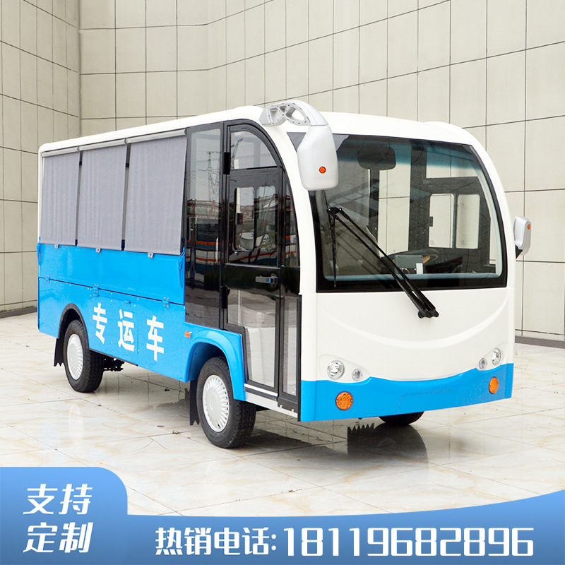 ˳Ƽ綯綯ƽ峵ƿͲͳع߳