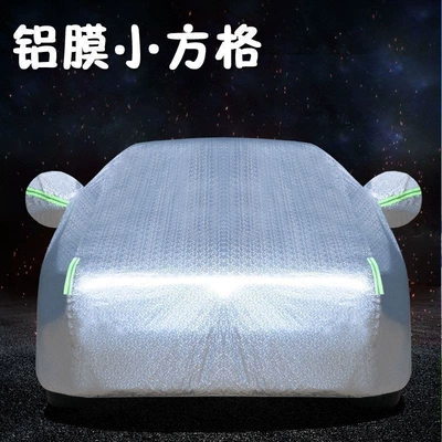 GAC Trumpchi GS8, GS4, M6, Emkoo, GS3, Empow, GA6, GA4, GA8 car full car cover, sun protection (Car clothing) - trumpchi-gm6-m6-full-car-cover-aluminum-film-with-fleece-lining-small-squares-side-door
