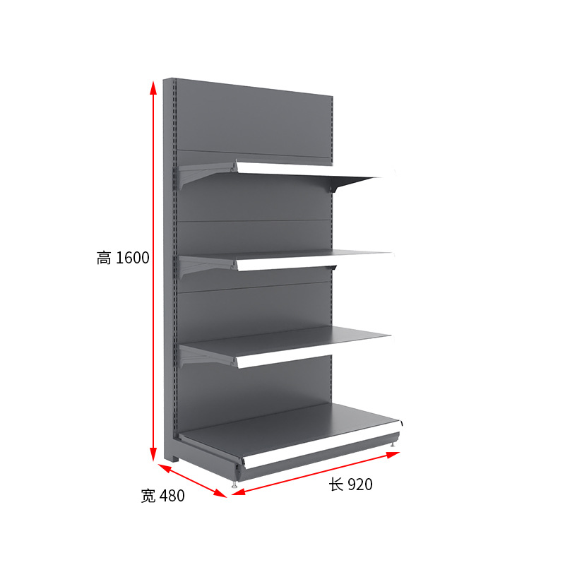 Терминал 920*480*1600