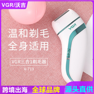 VGR713Rd¿ȫˮϴ31๦subʽ늄ëCë