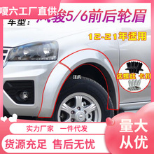 �m���L��Ƥ���L�E5ǰ݆ü��݆ü�L�E6݆ü��߅�ܰ�߅���Ƿ���݆ü