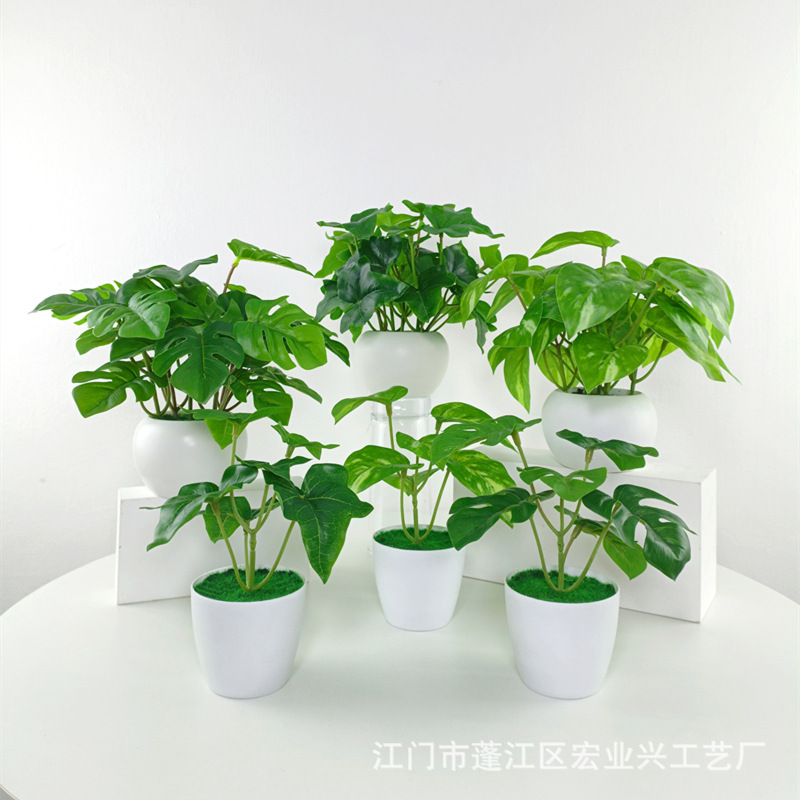 跨境热卖仿真花假绿植家居客厅桌面万年青地瓜叶龟背叶芋头叶盆栽