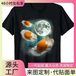 ���羳�W�a���f�}���u���泯����Ȥ��ʳ�����ģ��T������Ĭ���^