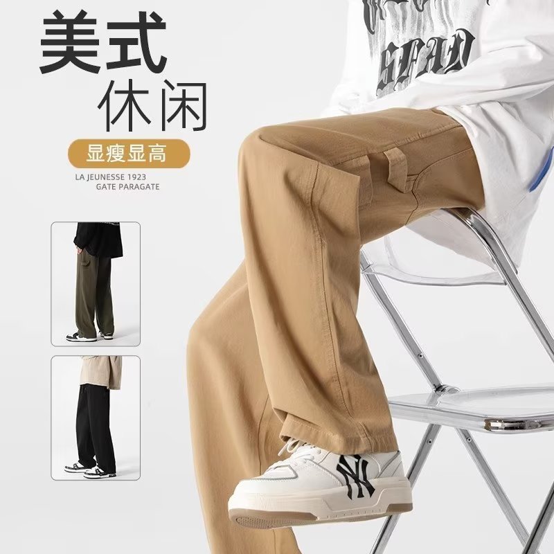 Japanese autumn cotton retro trousers