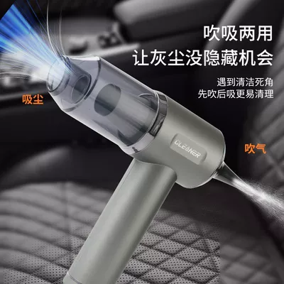 Cleaner Portable Large Suction Household: Tozsoranlar