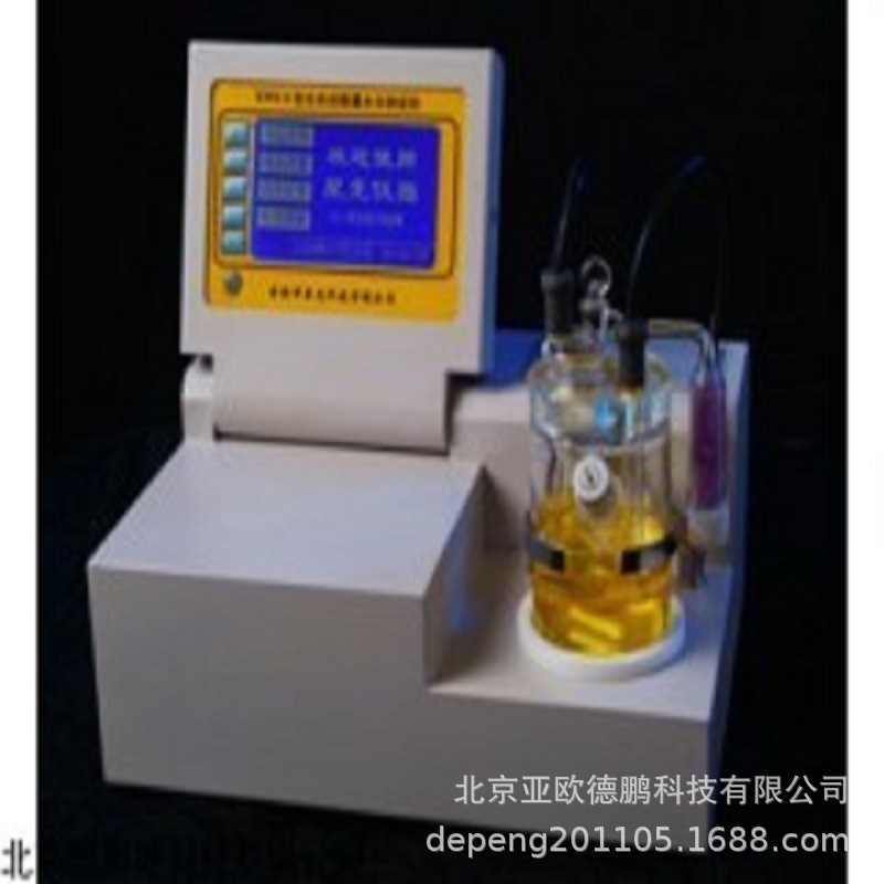 亚欧 自动微量水分测定仪/微量水分测定仪DP-XWS-8