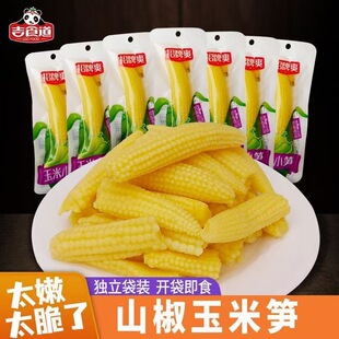 ����ˬ�ݽ�ζ���ת���24g�_����ʳС���b���r�������e�����ʳ