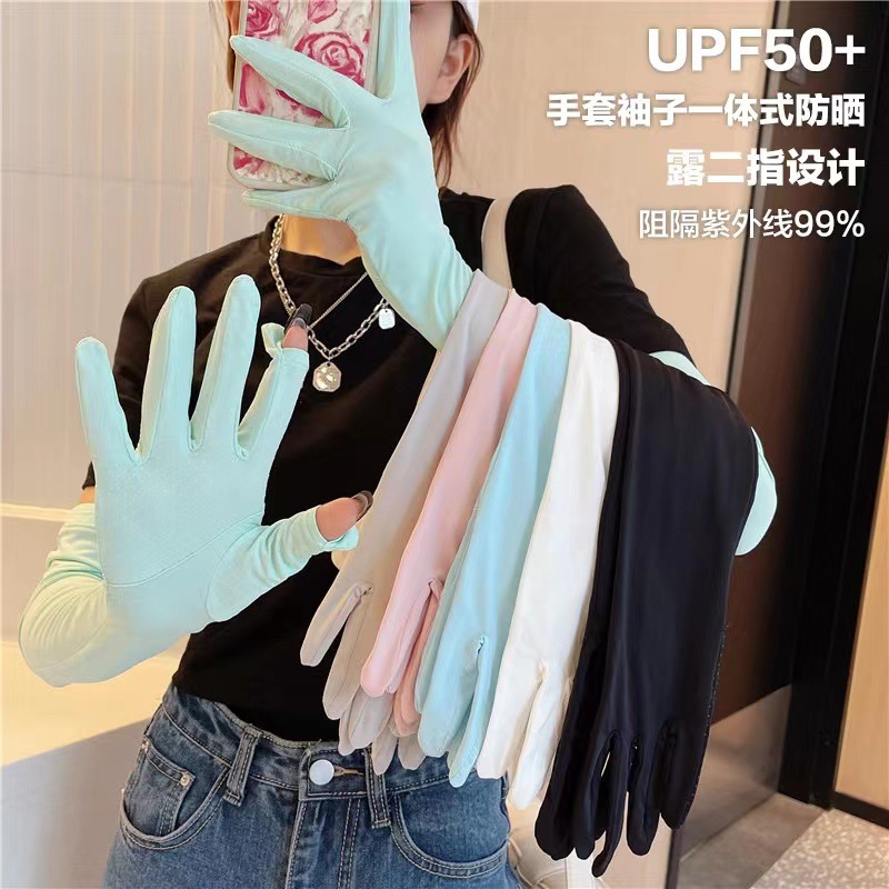 Sun protection sleeves for women in summer, thin ice silk, long fingerless touch screen gloves, outdoor cycling, UV protection, arm protection