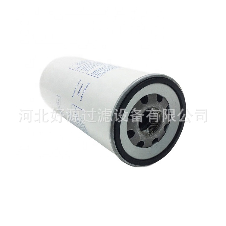 直销空压机油气分离滤芯46853107空压机配件