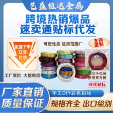 �羳���N�¿��ɫ�X��  DIY�ֹ��X�z5��10�׹�ˇƷ�����X��